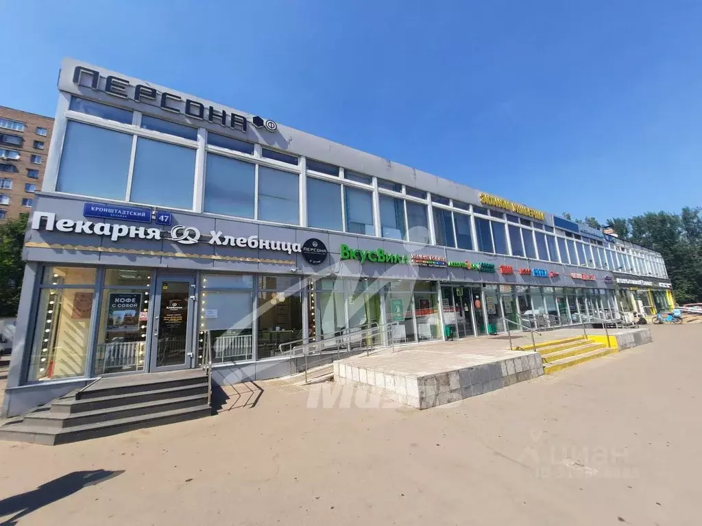 Помещение свободного назначения в Москва Кронштадтский бул., 47 (31 м) - Фото 0