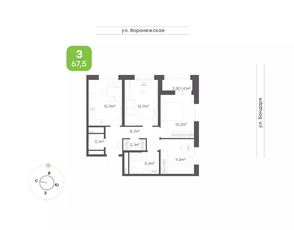 3-к кв. Хабаровский край, Хабаровск ул. Бондаря, 82к5 (67.5 м) - Фото 1