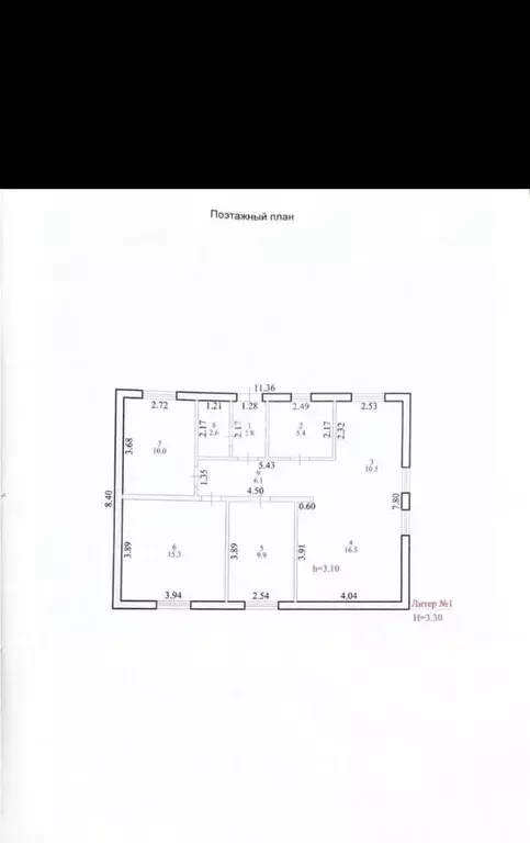 Дом в Калмыкия, Элиста ул. 4-я Северо-Западная, 1 (128 м) - Фото 2