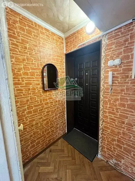 1-комнатная квартира: Тамбов, Мичуринская улица, 70 (29 м) - Фото 0