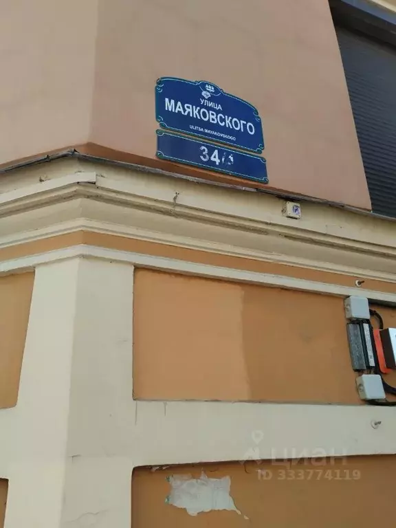 Комната Санкт-Петербург ул. Маяковского, 34/4 (14.0 м) - Фото 1