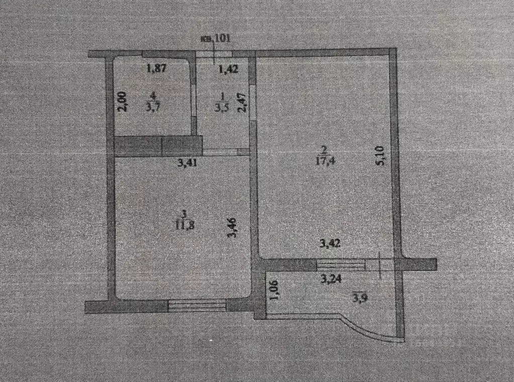 1-к кв. Оренбургская область, Оренбург ул. Гаранькина, 21/1 (36.4 м) - Фото 1