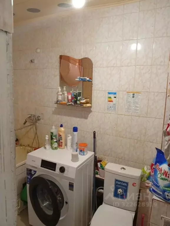 1-к кв. Саха (Якутия), Якутск ул. Чернышевского, 12 (36.0 м) - Фото 0