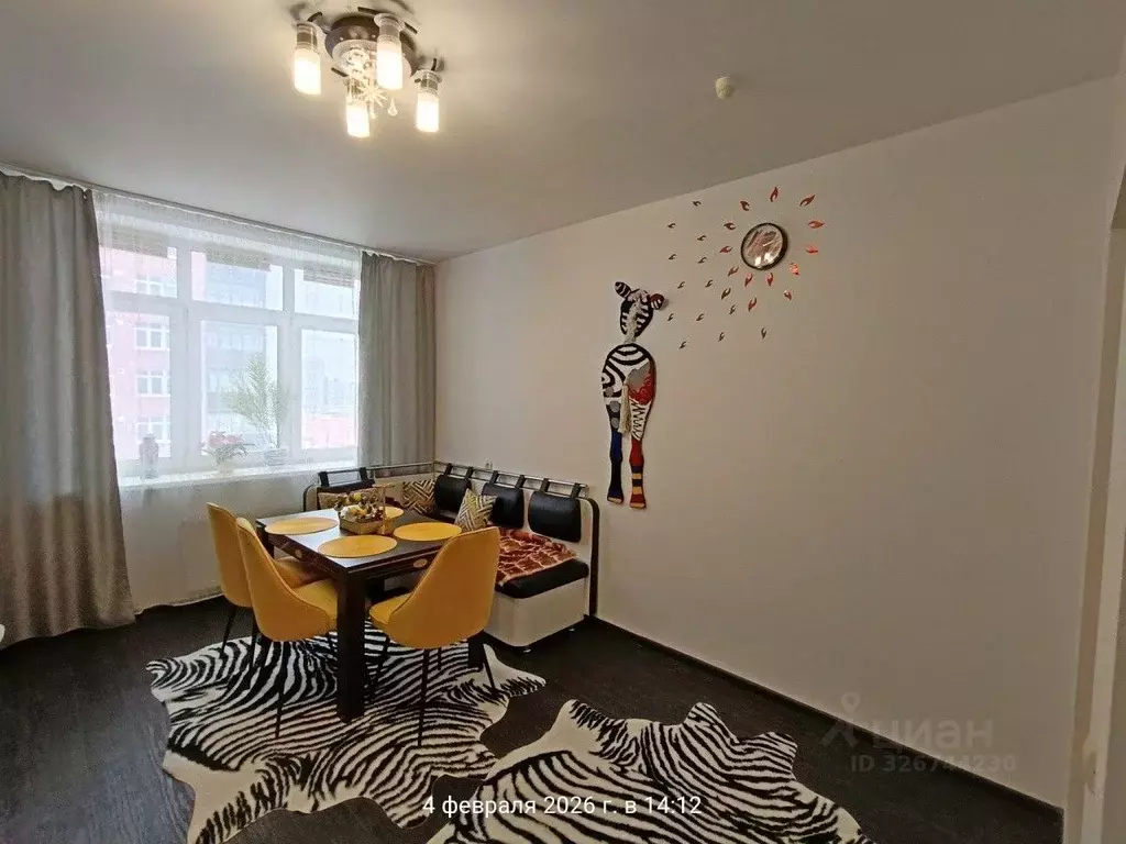 1-к кв. Свердловская область, Екатеринбург ул. Машинная, 44к3 (47.9 м) - Фото 2