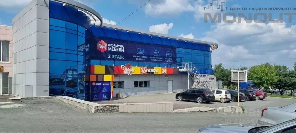Помещение свободного назначения в Свердловская область, Первоуральск ... - Фото 2