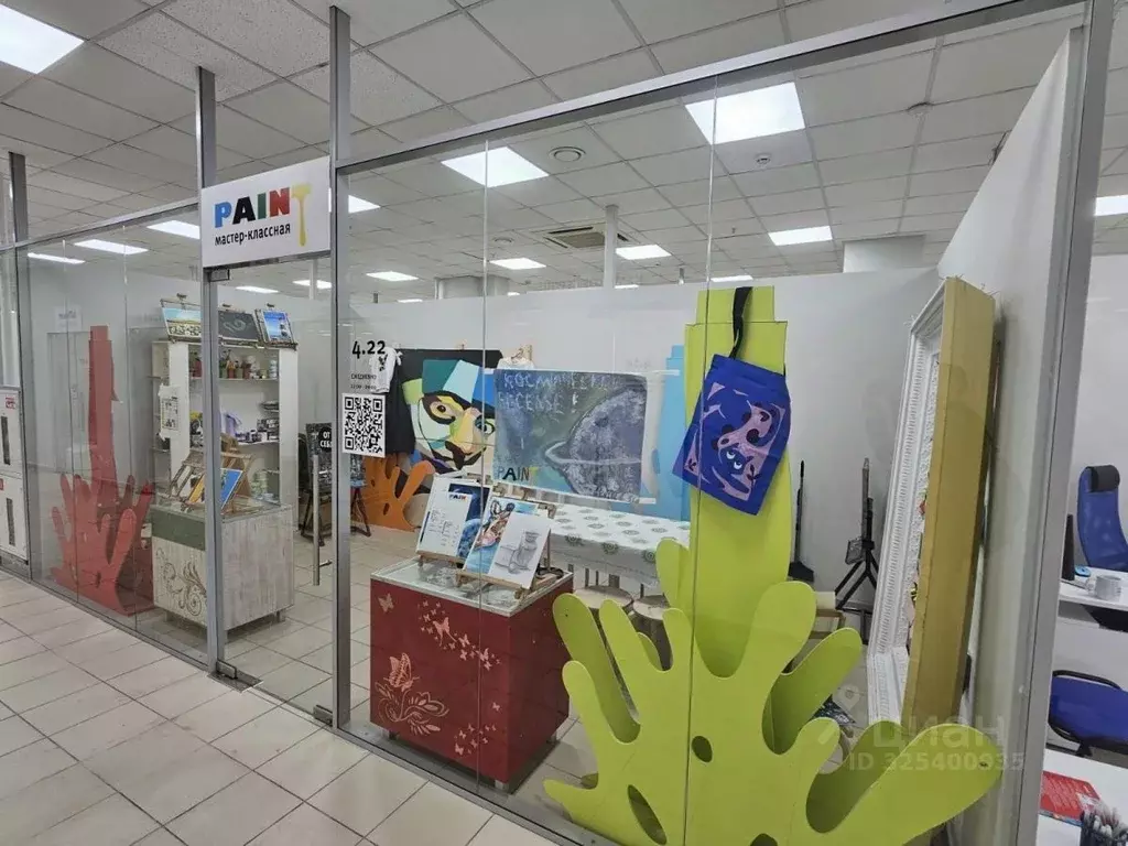 Офис в Пермский край, Пермь ул. Революции, 60/1 (17 м) - Фото 2