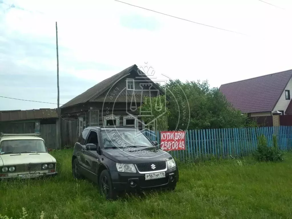 Участок в село Татарские Саралы, улица Татарстана, 25 (32 м) - Фото 0