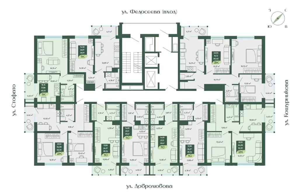 Студия Новосибирская область, Новосибирск  (28.36 м) - Фото 1