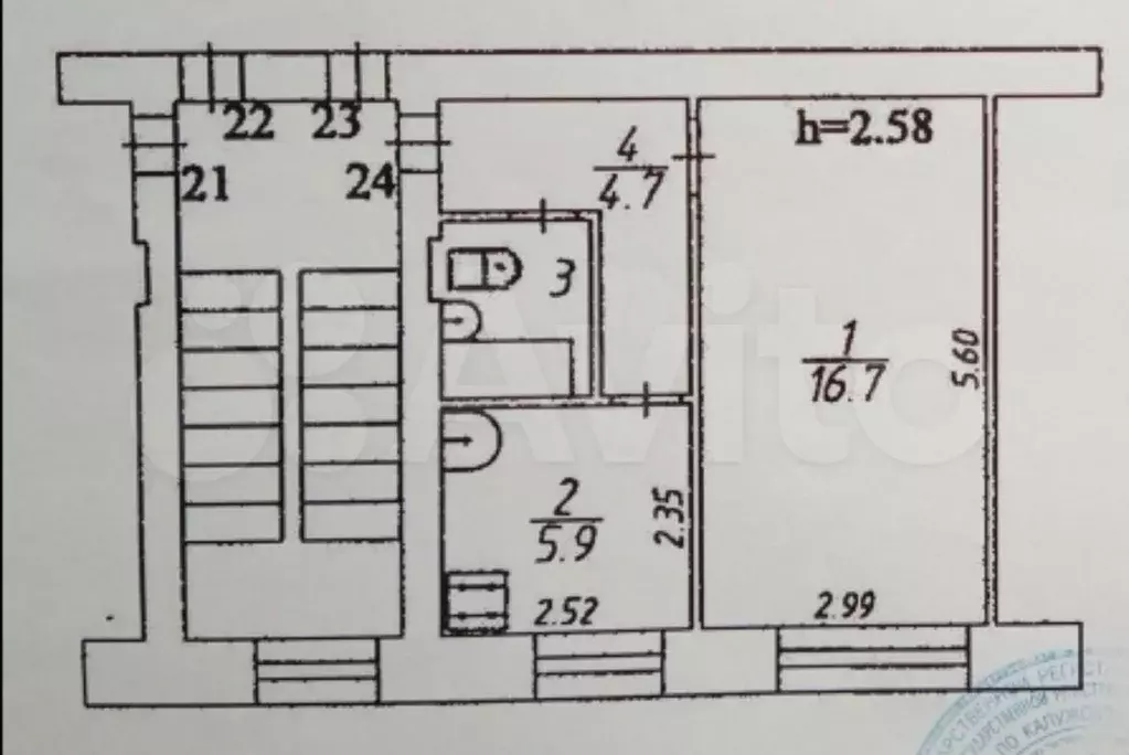 1-к. квартира, 33 м, 2/4 эт. - Фото 0