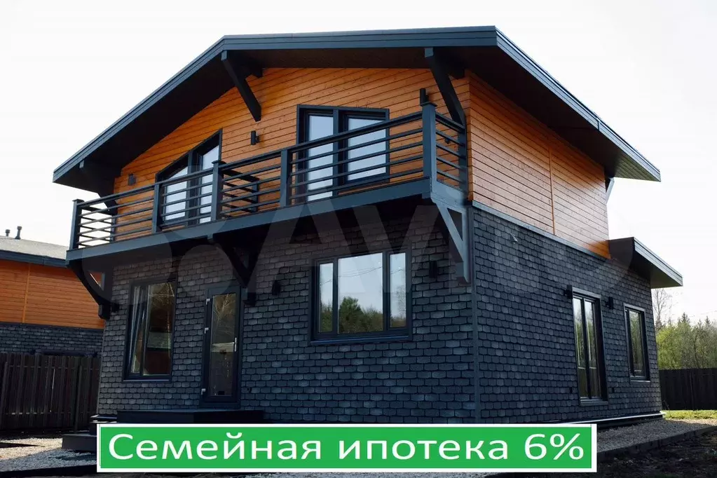 Дом 135 м на участке 6,2 сот. - Фото 1