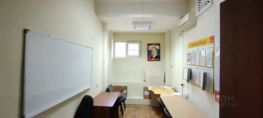 Офис в Волгоградская область, Волгоград ул. Кирова, 114 (106 м) - Фото 1