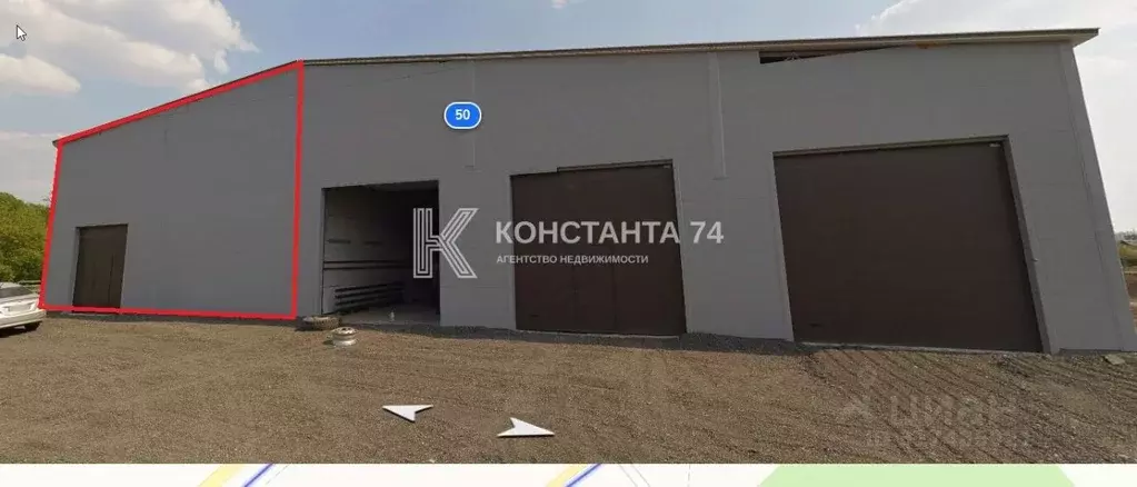Помещение свободного назначения в Челябинская область, Челябинск ул. ... - Фото 1