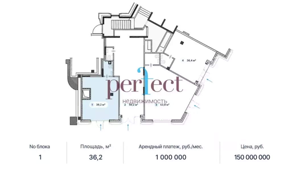 Торговая площадь в Москва Ленинский просп., 2 (36 м) - Фото 1