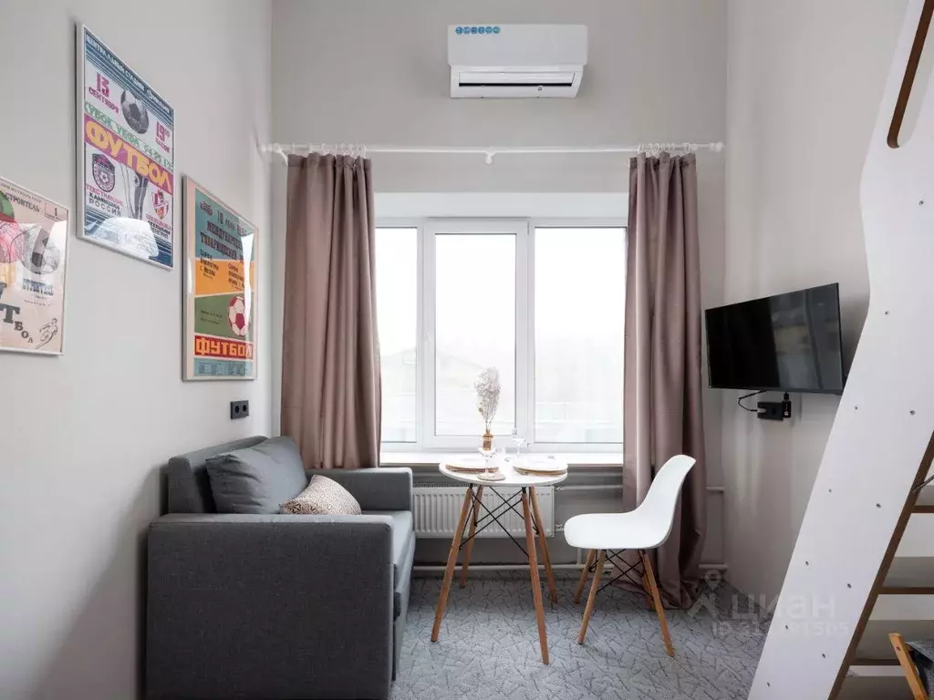 Квартира, студия, 17.39 м - Фото 1