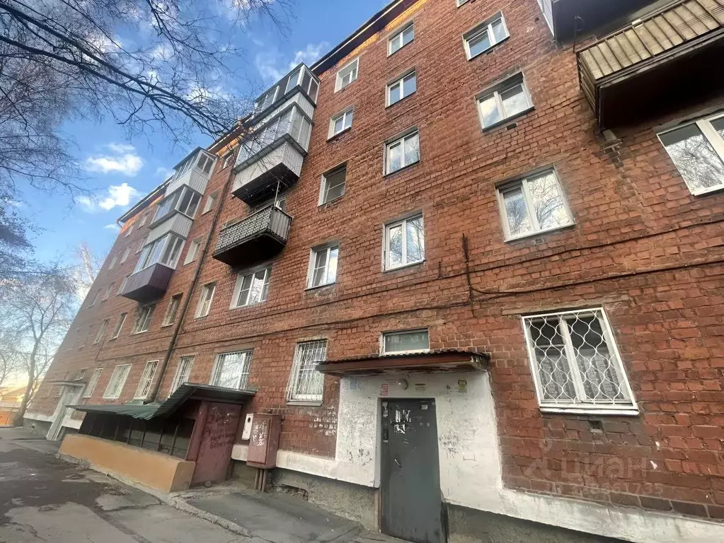 2-к кв. Иркутская область, Иркутск ул. Лызина, 48 (43.6 м) - Фото 2