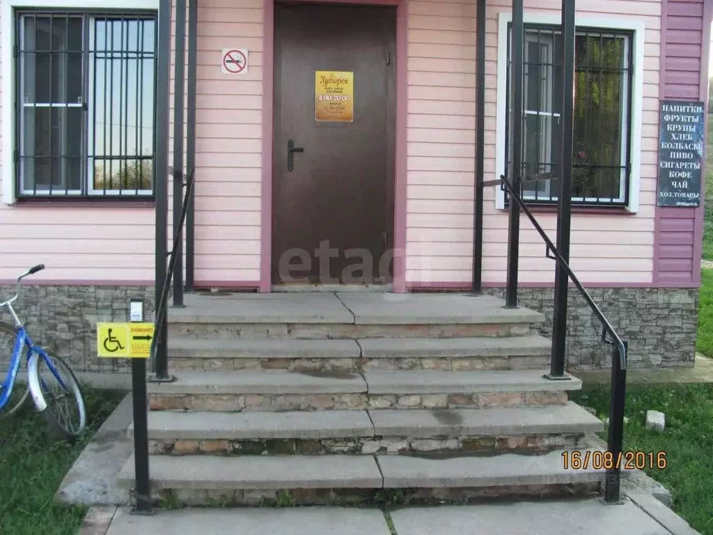 Торговая площадь в Белгородская область, Алексеевский муниципальный ... - Фото 1