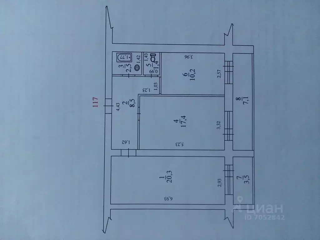 2-к кв. Самарская область, Самара ул. Советской Армии, 203 (70.0 м) - Фото 1