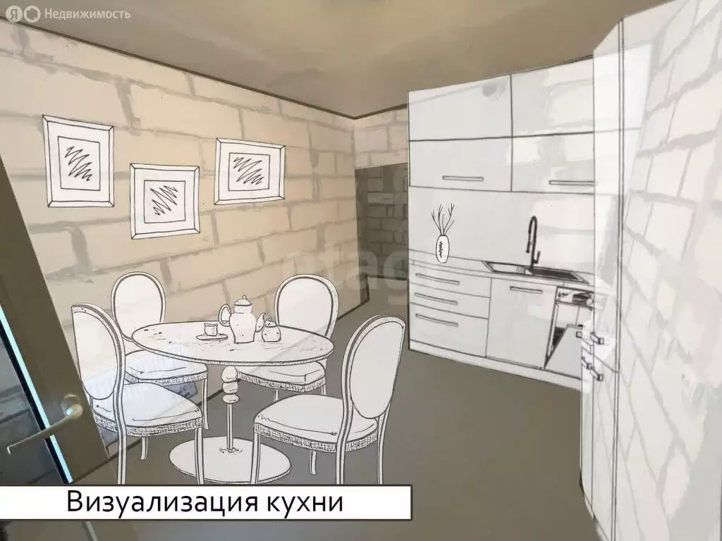 1-комнатная квартира: Санкт-Петербург, Планерная улица, 97к2 (34 м) - Фото 0