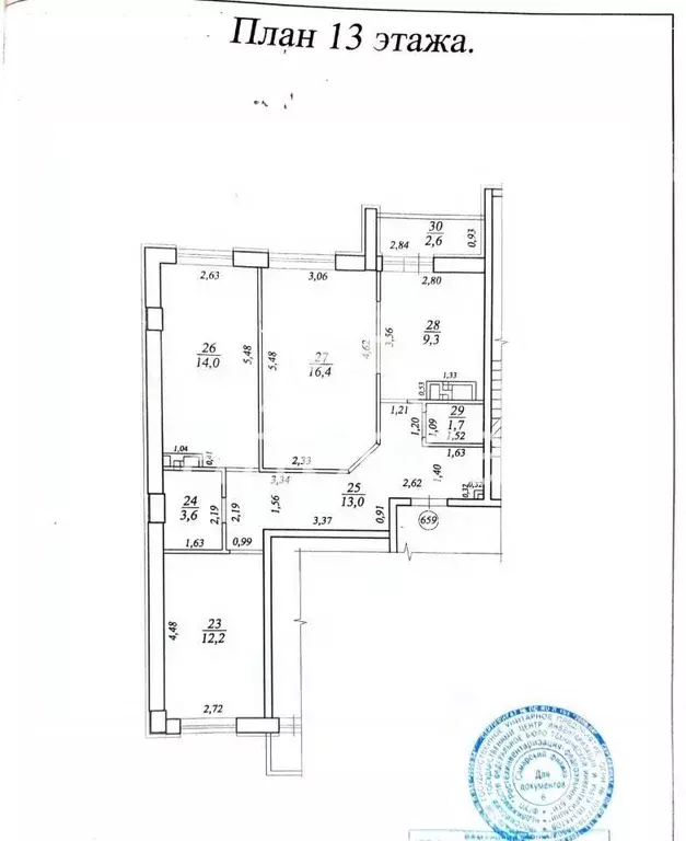 3-к кв. Самарская область, Самара Печерская ул., 20а (70.2 м) - Фото 1