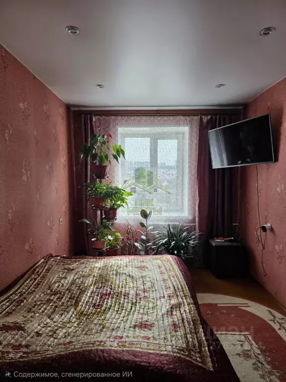 2-к кв. Бурятия, Улан-Удэ ул. Шумяцкого, 16А (47.8 м) - Фото 2