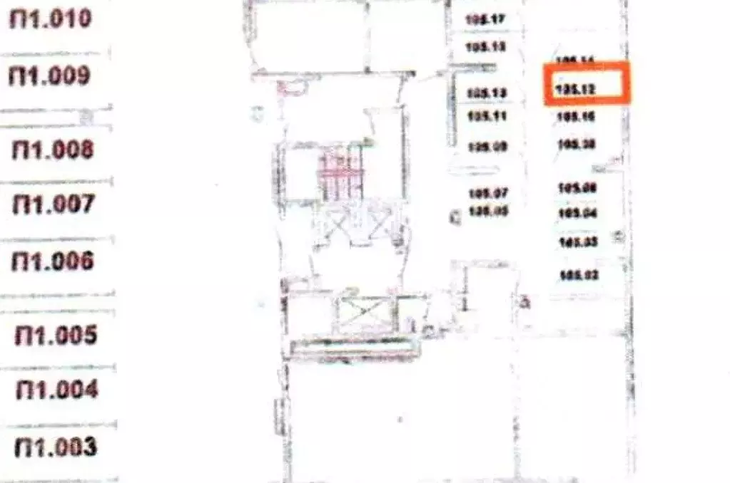 Гараж в Москва Родниковая ул., 30к1 (4 м) - Фото 1