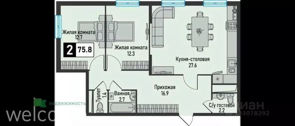 2-к кв. Ставропольский край, Железноводск городской округ, пос. ... - Фото 1