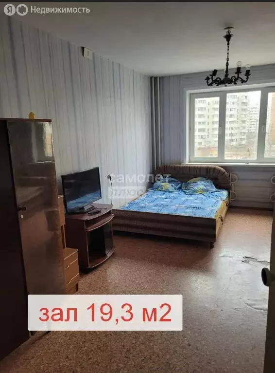 3-комнатная квартира: Липецк, улица И.В. Свиридова, 5 (67.5 м) - Фото 1