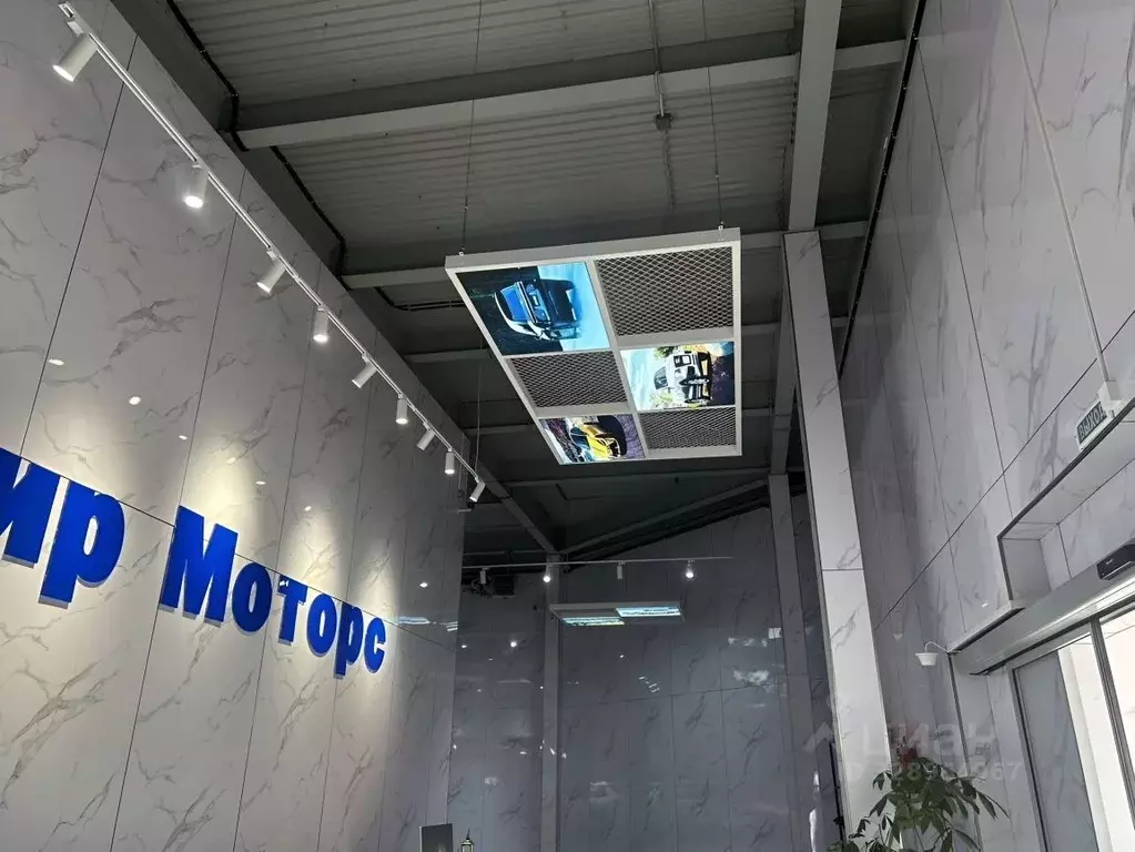 Помещение свободного назначения в Москва МКАД, 14-й км, 10 (977 м) - Фото 2