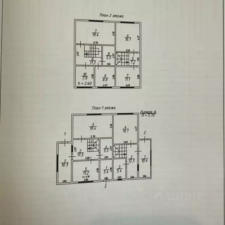 Дом в Ленинградская область, Всеволожский район, Лесколовское с/пос, ... - Фото 2