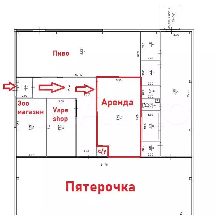 Торговое на входе в Пятерочку, 50.3 м - Фото 0