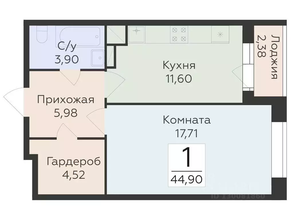 1-к кв. Воронежская область, Воронеж ул. Матросова (44.9 м) - Фото 0