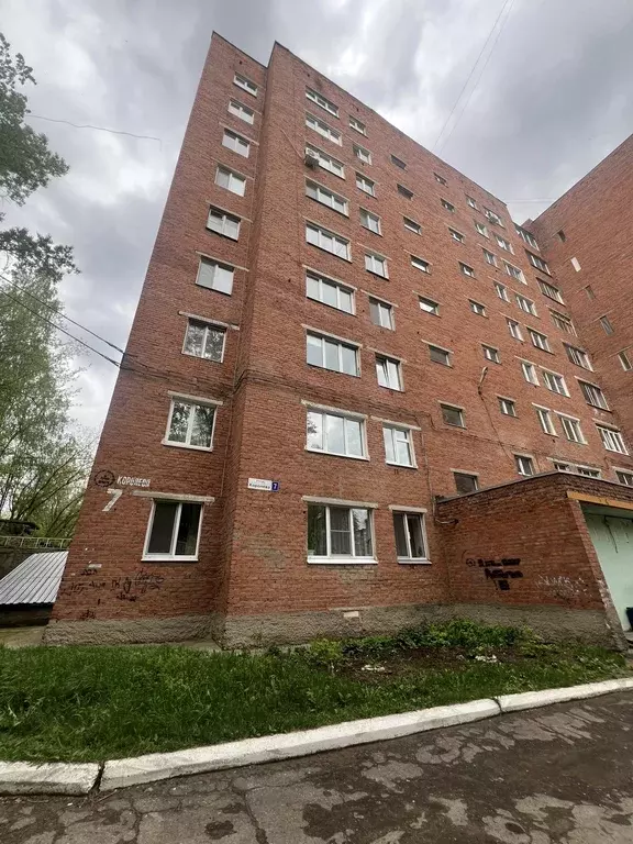Продаётся 1-к квартира, 37.4 м - Фото 0