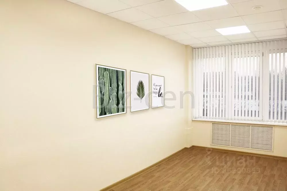 Офис в Москва Научный проезд, 8С1 (38 м) - Фото 1