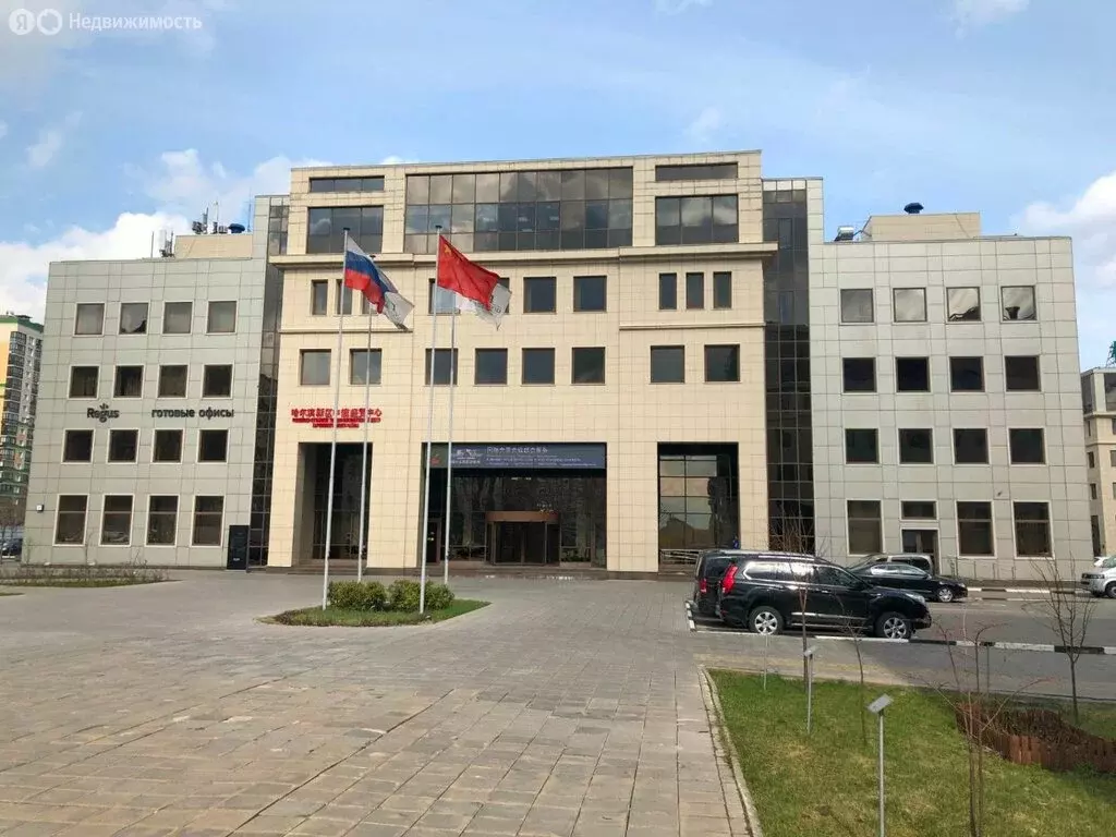 Офис (278 м) - Фото 2