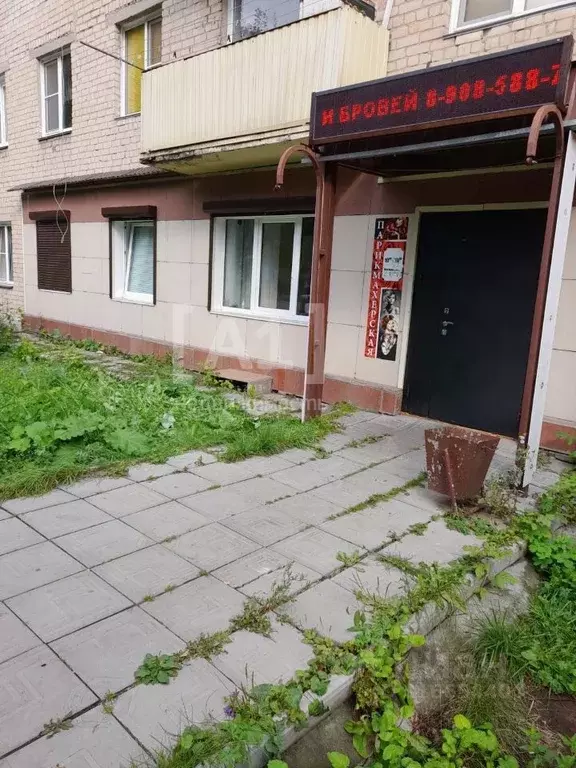 Торговая площадь в Челябинская область, Копейск ул. 4-я Пятилетка, 60 ... - Фото 1