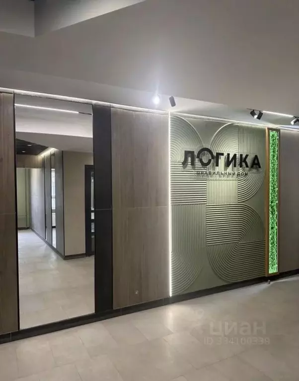 1-к кв. Пермский край, Пермь ул. Лифанова, 38 (30.0 м) - Фото 2