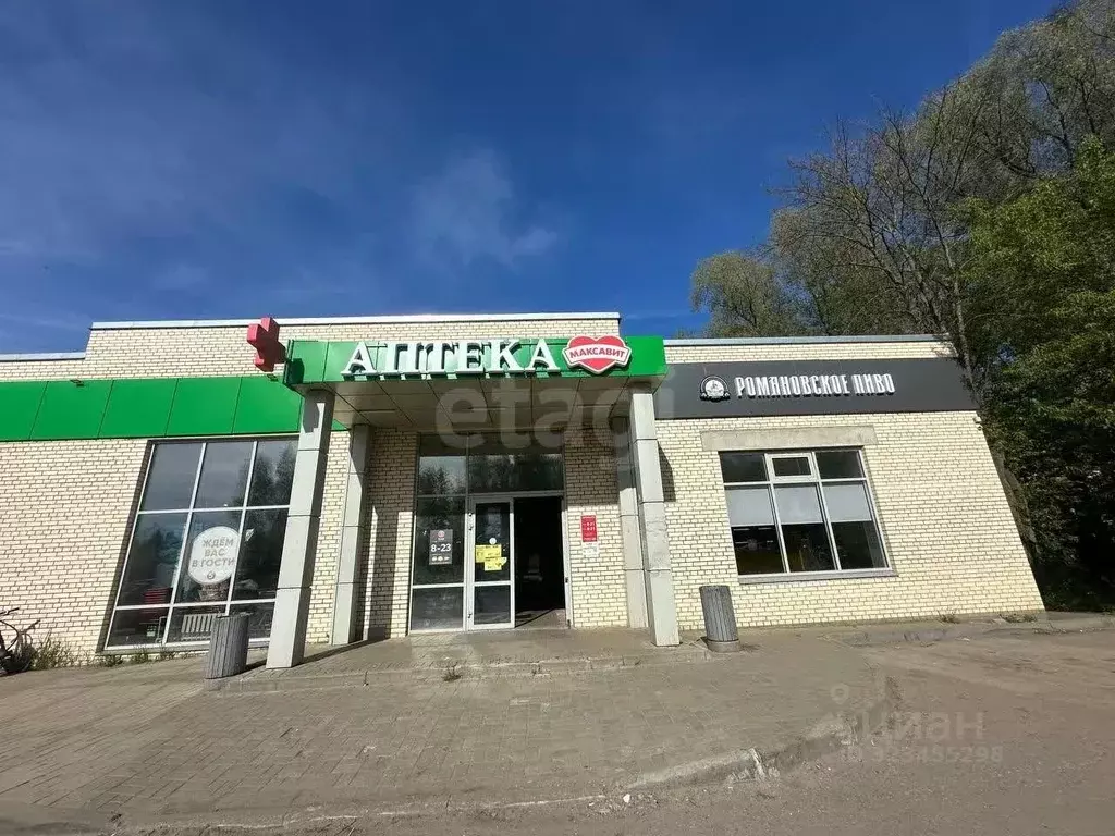 Помещение свободного назначения в Ярославская область, Ярославль ... - Фото 1