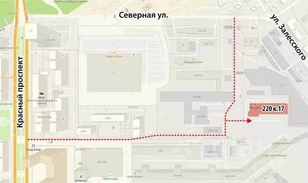 Помещение свободного назначения в Новосибирская область, Новосибирск ... - Фото 0