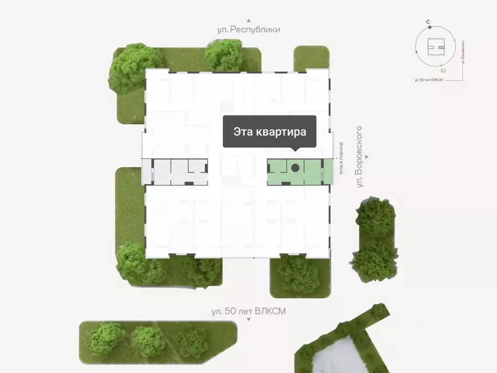 1-к кв. Тюменская область, Тюмень ул. Республики, 204к19 (25.35 м) - Фото 2