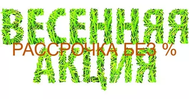 Участок в Красноярский край, Емельяновский муниципальный округ, Сухая ... - Фото 1