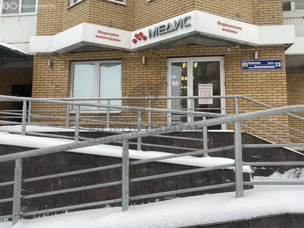 Торговая площадь (76 м) - Фото 1