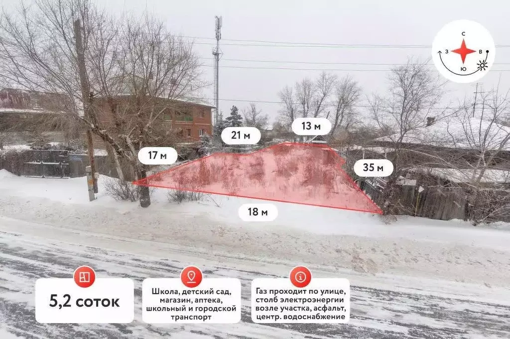 Участок в Тюменская область, Тюмень Зарека мкр, ул. Заозерная, 97 (5.2 ... - Фото 1