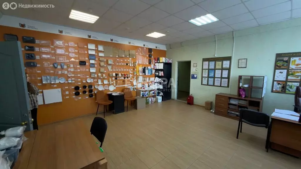 Офис (60 м) - Фото 1