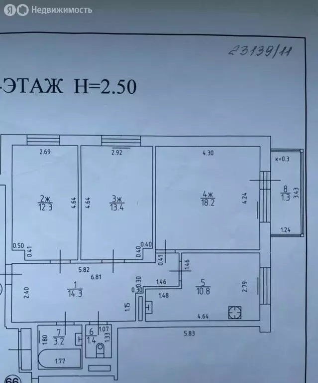 3-комнатная квартира: Калининград, улица Гайдара, 102 (73.6 м) - Фото 0