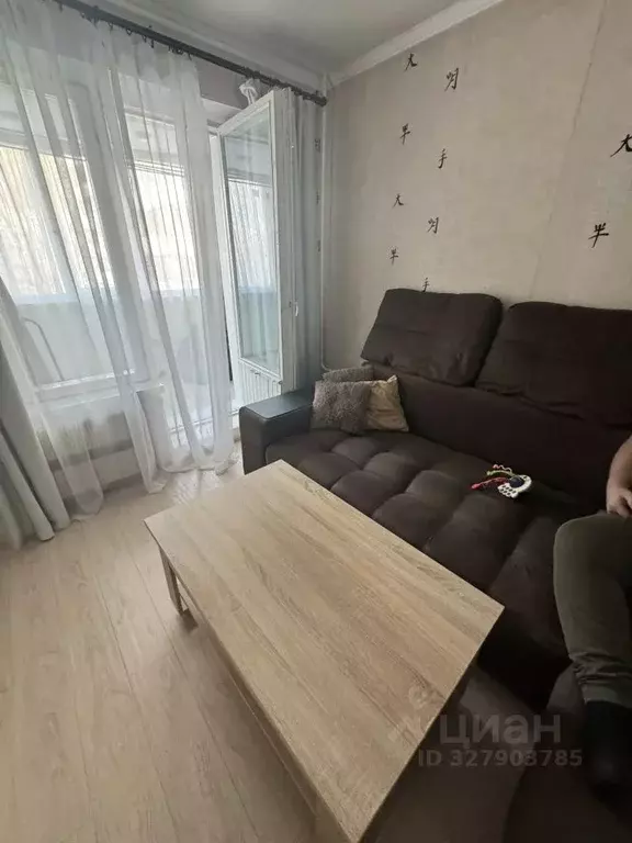 Комната Москва Воронежская ул., 22К1 (16.0 м) - Фото 2