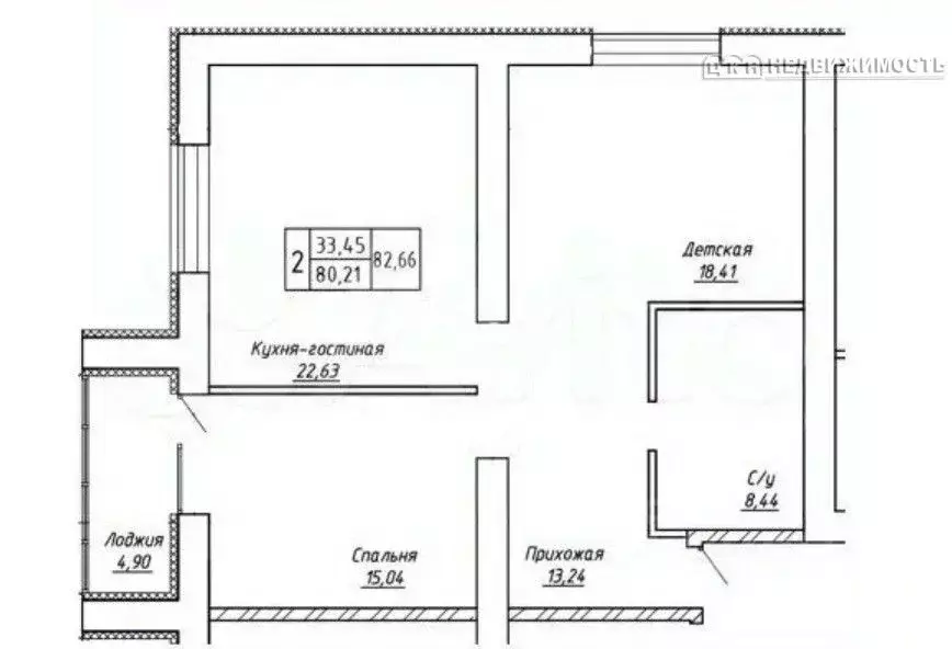 2-к кв. Оренбургская область, Оренбург ул. Неплюева, 4 (80.94 м) - Фото 0