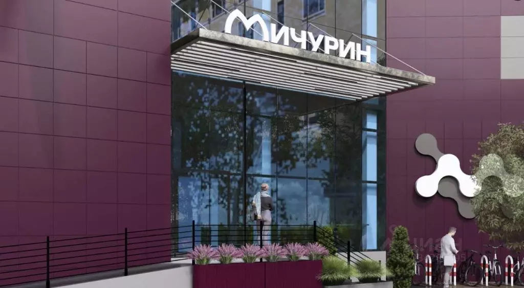 Офис в Свердловская область, Екатеринбург ул. Мичурина, 118А (22 м) - Фото 1
