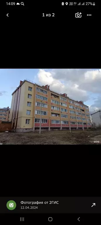 Продаётся 1-к квартира, 33 м - Фото 0