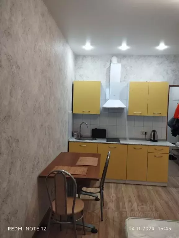 Студия Московская область, Одинцовский городской округ, Новоивановское ... - Фото 1