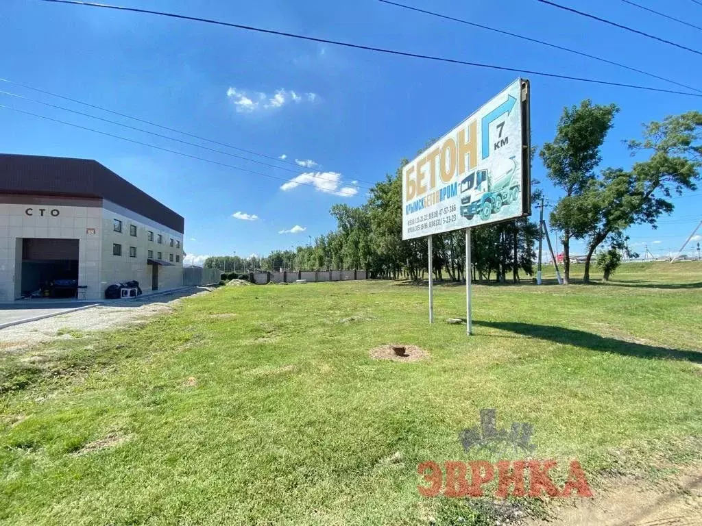 Участок в Краснодарский край, Крымск Коммунистическая ул. (7.0 сот.) - Фото 1